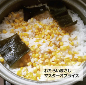 m-o-r-%e3%82%b7%e3%82%99%e3%83%a3%e3%82%b1%e3%83%83%e3%83%88